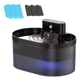 74oz/2.2L Wireless Automatic Cat Water Fountain Infrared Sensor Smart Pet Drinkier Fountain Pet Water Dispenser For Dog Cat